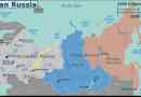Русия се намира в азия?