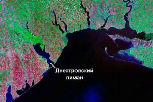 Какво се нарича липан в географията? Определение и примери