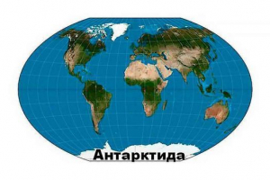 Където антарктида се намира на картата на света?