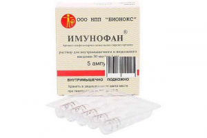 Imunofan за котки - предимства и недостатъци Imunofan за котки - предимства и недостатъци