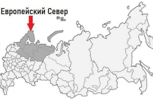 Какви видове природни ресурси са европейският север, богат на? Какви видове природни ресурси са европейският север, богат на?