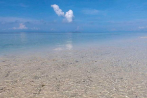 Кое е най -малкото море на земята, в евразия и русия? Кое е най -малкото море на земята, в евразия и русия?