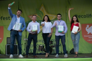 Приемането на заявленията за еко най -добрата награда продължава! Приемането на заявленията за еко най -добрата награда продължава!
