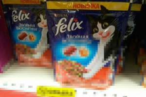 Композиция и прегледи за felix cat food Композиция и прегледи за felix cat food