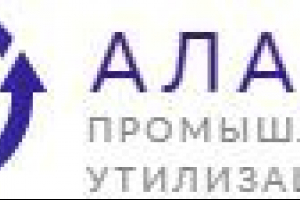 Най -високо използване на компании в москва